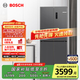 博世（BOSCH）【冰立方】497升十字对开四门超薄微平嵌入式冰箱 国家补贴20%冰箱 净味变温一级能效K1EC49788C
