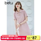 betu百图女装法式polo减龄短袖连衣裙女JD2103T73 粉色 L