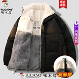 啄木鸟双面穿外套男秋冬季新款加厚棉服男士宽松棉袄棉衣男羽加绒服男装 黑色 L (建议125-145斤)