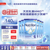 荷兰牛栏诺优能易乐罐 HMO 幼儿配方奶粉 4段(12-24月)800g 6罐箱装