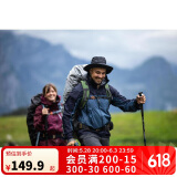 迪卡侬渔夫帽登山防晒夏季户外徒步遮阳帽防紫外线男女经典灰L-2648471