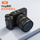 彩族（CAIZU）双摄6400W微单相机 入门级学生自拍Vlog数码单反相机 4K视频录制取代Ccd卡片照相机 广角镜+128G
