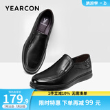 意尔康男鞋牛皮简约商务正装鞋舒适中老年爸爸鞋透气皮鞋男父亲鞋子男 黑色-升级版 40