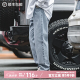马登工装美式复古水洗丹宁牛仔裤直筒宽松阔腿裤日系休闲长裤子男春 浅蓝 32