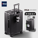 DULA高颜值带杯架行李箱拉杆箱旅行箱小型登机箱密码箱子耀夜黑20英寸