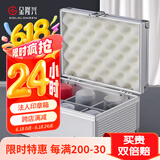 金隆兴【超级爆款】带锁法人章收纳印章盒公章收纳盒财务印章盒印章包B8050