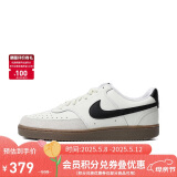 耐克NIKE板鞋男子减震COURT VISION运动鞋FQ8075-133帆白41