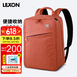 乐上（LEXON）双肩包14英寸简约背包商务出差通勤书包男电脑包抗菌内里橘色
