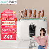 巧媳妇（SMARTWIFE）菜刀套装十件套 厨房家用刀具套装菜板组合分类全套砧板刀具 白色