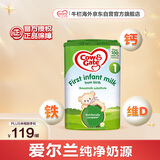 牛栏（Cow&Gate）英国版 婴儿配方儿奶粉 1段(0-6月) 800g 爱尔兰原装进口