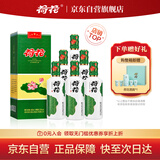 荷花 一品荷花 酱香型白酒 53度 500ml*6瓶 整箱装 贵州酱酒 大曲坤沙