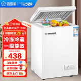香雪海 小冰柜家用小型冷藏冷冻商用卧式冷柜保鲜迷你 单用节能省电储母乳冰柜单门单温 【一级能效 省电节能】 82L