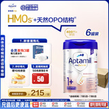 爱他美（Aptamil）德国白金版HMO 幼儿配方奶粉1+段(1岁以上)800g 6罐箱装 德爱白金