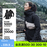 迪卡侬（DECATHLON）冲锋衣男三合一男女夹克防风防水夹克男保暖可拆卸内胆抓绒衣外套 女款 星野黑 S