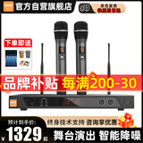 BBS G-28【国家补贴】 无线话筒麦克风U段一拖二专业教学专用演出麦克风舞台主持KTV家庭卡拉OK家用