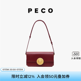 PECO852真皮斜挎复古小法棍包新款单肩通勤方包生日送女友礼物 拉菲红头层手搓纹牛皮 现货