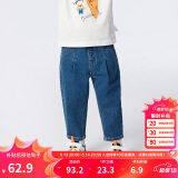 巴拉巴拉童装男童裤子简约日常儿童春装小童宝宝长裤潮208124108105