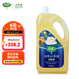 润心山茶油 有机油茶籽油 低温冷榨一级 食用油生榨2L