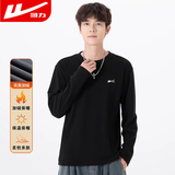 回力长袖t恤男圆领宽松打底衫秋冬季德绒加厚保暖简约运动男士上衣
