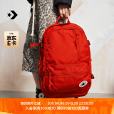 匡威（Converse）CONVERSE匡威官方 Straight Edge男女简约电脑双肩包书包10021138 10021138-A19 OSFA