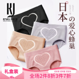 法国KJ日系蜂巢内裤女提臀收腹三角中腰裤头翘臀裤2021新品 随机1条装 均码(适合80-150斤)