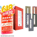 历代书法名家诸体千字文第二辑全5册精美礼盒经折装赵孟頫 董其昌 赵佶 于佑任 席夔 千字文字帖 真迹书法临摹鉴赏草书练毛笔字帖 中国书法传世碑帖精品楷书 赵体行书碑帖书法毛笔字帖 名家墨宝选粹临帖放大