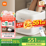 米家小米泡脚桶家用恒温加热全自动按摩智能升降足浴盆折叠足浴桶过小腿 母亲节礼物送妈妈长辈