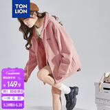 唐狮（TonLion）2025针织外套女休闲卫衣开衫连帽上衣 无绒款雾霾粉/二批 M