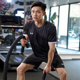 安德玛（Under Armour）安德玛男女同款足球训练运动跑步健身休闲透气舒适圆领短袖T恤
