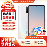 【白条免息】OPPO A11手机AI四摄5000mAh大电量全面屏拍照4G游戏智能手机 流云白 6GB+256GB 95新