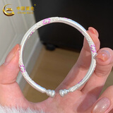 中国黄金（CHINA GOLD）海棠花珐琅银手镯女足银繁花开口银手镯新中式国风送女友生日礼物 紫色桔梗花【约26g】