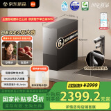 米家小米净水器pro双出水1600G母亲节家用厨下直饮净水机净饮一体纯水机 双龙头双水路 6年长效RO