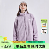 卡帕（Kappa）羊羔绒外套情侣男女立领宽松开衫夹克毛绒香芋紫卫衣 雾霾紫-457 S