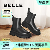 百丽（Belle）切尔西靴女商场同款黑色英伦皮靴短靴X2G2DDD3 黑色 34 (220mm)