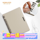 国誉(KOKUYO)一米新纯超薄便携A5活页本18孔办公笔记本子活页纸可替换 20张 米色 WSG-RUSP52LY