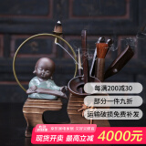 祥业 黑檀木六君子茶具配件实木底座倒流香哥窑紫砂茶宠功夫茶艺组合创意摆件 六君子-琴