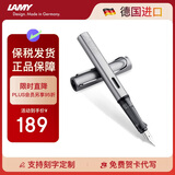 凌美（LAMY）钢笔签字笔 生日节日礼物学生成人练字文具 德国进口 恒星系列墨水笔 银灰色 F0.7mm