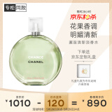 香奈儿（Chanel）邂逅清新淡香水(瓶装)50ml礼盒装绿邂逅花香调生日礼物送女友老婆