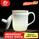 MULTIPOTENT茶杯2个陶瓷盖杯320ml商务会议办公茶杯宾馆酒店2#黄金线条杯