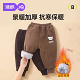 婧麒（JOYNCLEON）儿童棉裤秋冬季加厚洋气时髦童装宝宝长裤加绒裤子 Jyf200697