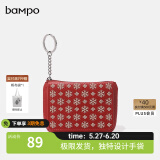 半坡饰族（bampo）钱包包包卡包小钱夹真皮牛皮柔韧耐用原创时尚小钱包便携小包 红色