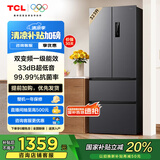 TCL 323升法式养鲜冰箱一级能效双变频分区养鲜多门对开门超薄家用电冰箱33分贝轻音变温空间国家补贴 法式多门冰箱