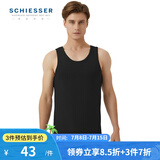 舒雅（Schiesser）男士打底背心【欧洲进口】莫代尔透气家居吊带背心E5/5643V 黑色 2XL