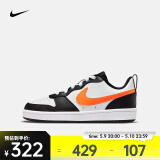 耐克（NIKE）COURT BOROUGH LOW 2  运动鞋 BQ5448-115 37.5