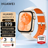 华为（HUAWEI）WATCH FIT 3【保价618】智能手表运动健康管理蓝牙通话轻薄大屏NFC门禁交通支付送男女士朋友礼物4 珍珠白【甄选定制表带+精美表盘】