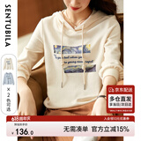 尚都比拉春秋慵懒显瘦连帽星空字母刺绣印花宽松时尚卫衣女 云霜 XL 