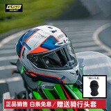 GSB摩托车头盔男女夏季防雾机车赛车大码3C全盔四季通用gsb361 蓝星际(配透明镜片) 2XL 适合58-60头围
