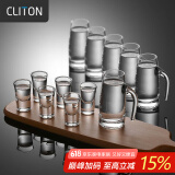 CLITON白酒杯分酒器100ml酒具套装一口小酒杯子弹杯刻度酒壶酒盅6壶6杯