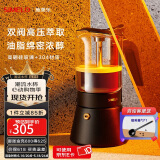 SIMELO德国施美乐摩卡壶双阀家用煮咖啡机不锈钢意式浓缩萃取咖啡壶套装 双阀黑升级款(4-6人份) 240ml