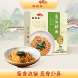 松鹤楼苏式葱油拌面115g*1盒老上海味道 预制面方便面 健康速食非油炸